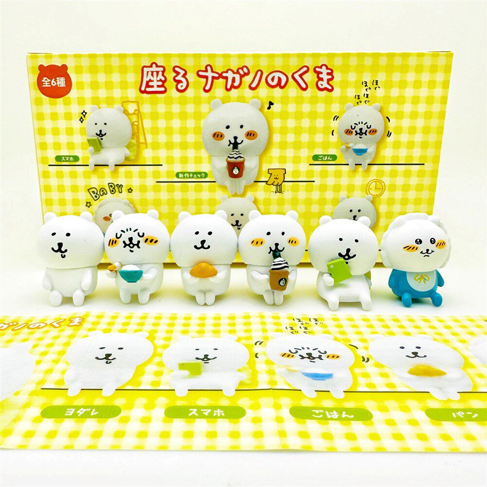 Prank Toys - Кавайная мини-фигурка медведя Нагано в сидячей