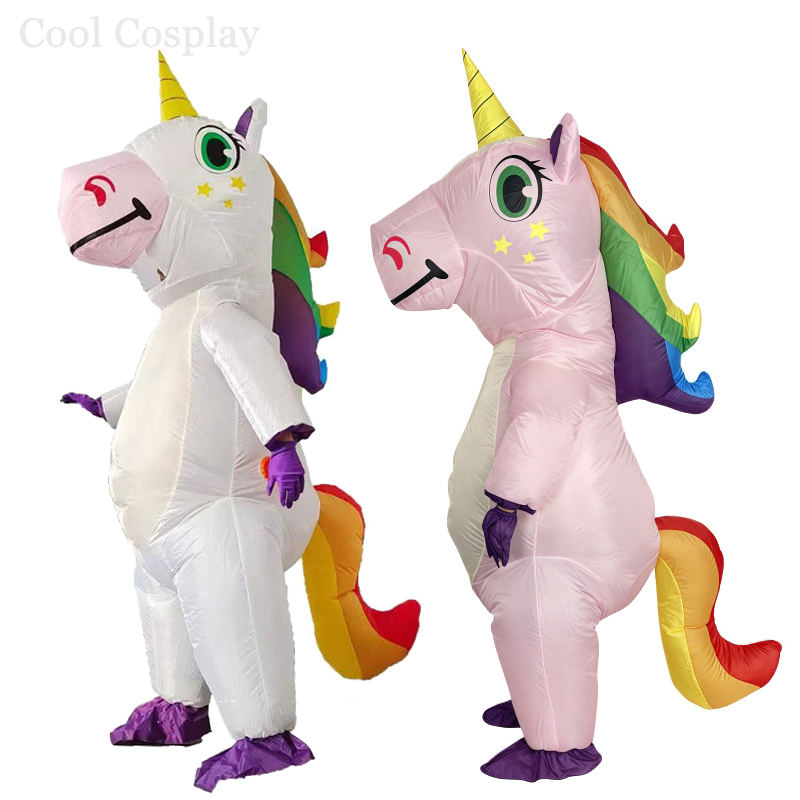 Inflatable Dinosaur Costume Adult - Надувные костюмы для взрослых: Единорог, Динозавр,