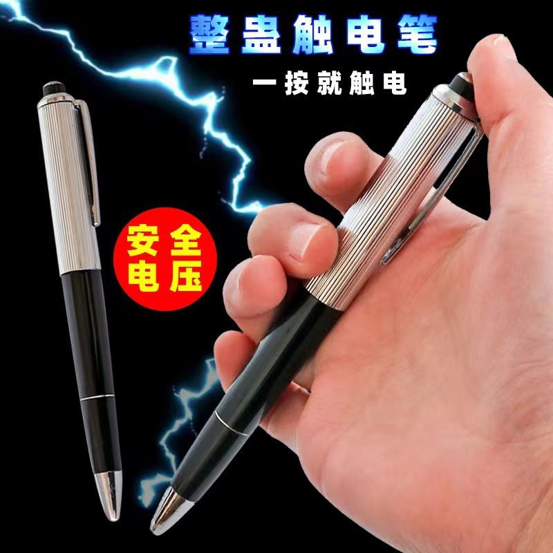 Shock Pen Prank Toy - Новые игрушки для розыгрышей: забавные игрушки