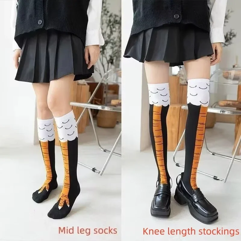 Модные женские носки длиной до – обзор и цена Funny Chicken Leg Socks