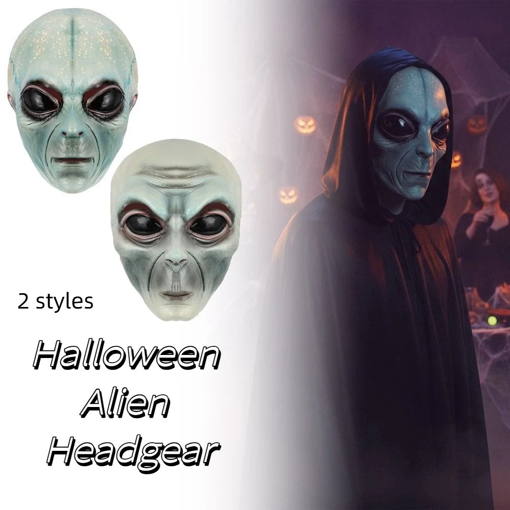 Маска инопланетянина из латекс – обзор и цена Latex Alien Mask Realistic
